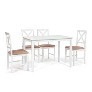 Обеденная зона на кухню Хадсон (стол + 4 стула) id 13693 pure white (белый 2-1) арт.13693 в Южно-Сахалинске
